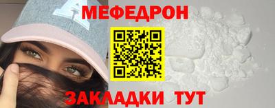 марки lsd Нягань