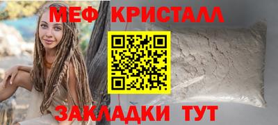марки lsd Нягань