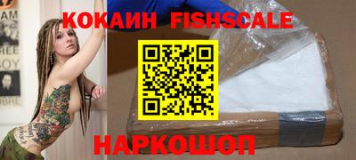 марки lsd Нягань