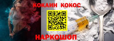 2c-b Обь