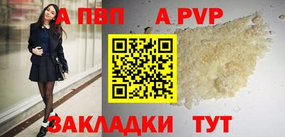 марки lsd Нягань