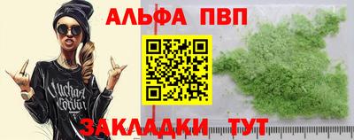 2c-b Обь