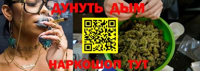 2c-b Обь