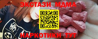 2c-b Обь
