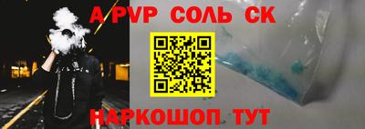 марки nbome Обнинск