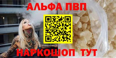 марки lsd Нягань