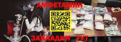 марки lsd Нягань