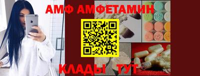 марки nbome Обнинск