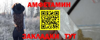 2c-b Обь