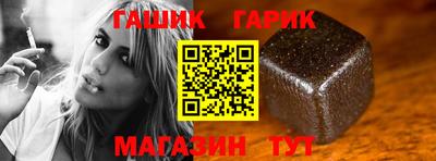 марки nbome Обнинск