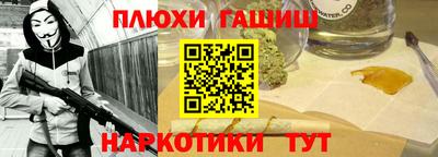 2c-b Обь