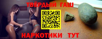 марки nbome Обнинск