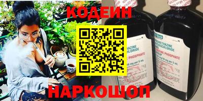 марки lsd Нягань