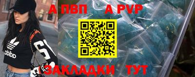 марки lsd Нягань