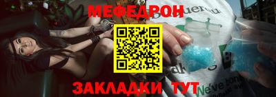 марки lsd Нягань