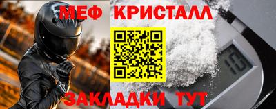 2c-b Обь