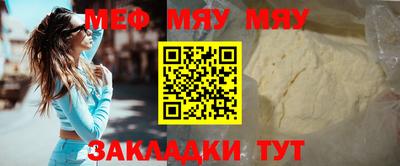 марки lsd Нягань