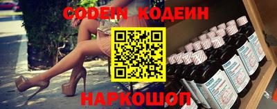 марки lsd Нягань