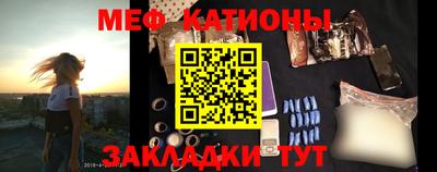 марки nbome Обнинск