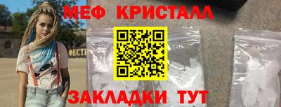 2c-b Обь