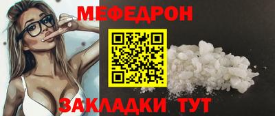 марки lsd Нягань