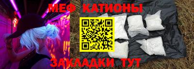 марки nbome Обнинск